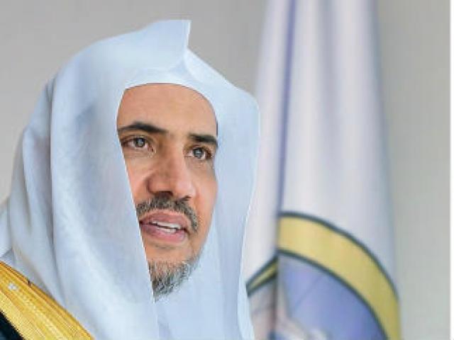 محمد بن عبدالكريم العيسى
