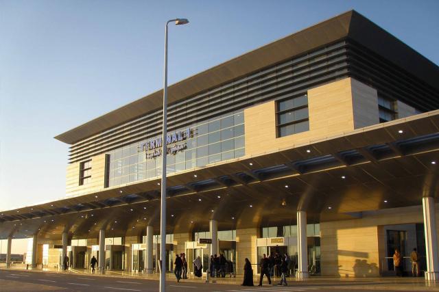 مطار برج العرب الدولي