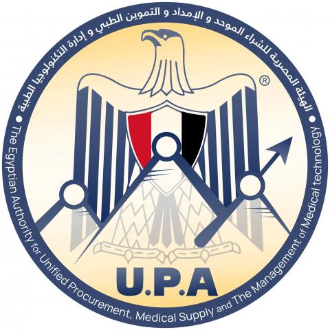 الهيئة المصرية للشراء الموحد