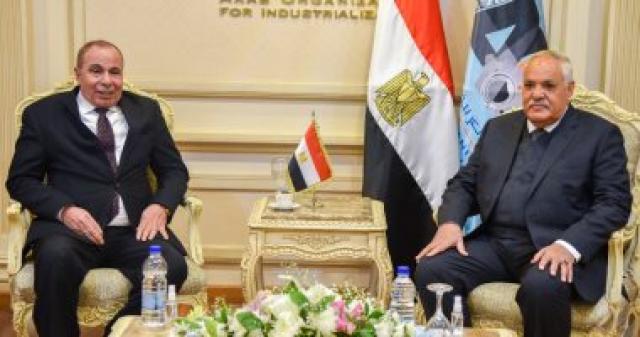 اتفاق بين العربية للتصنيع ومعهد بنى سويف