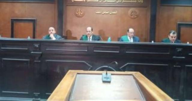 محكمة 