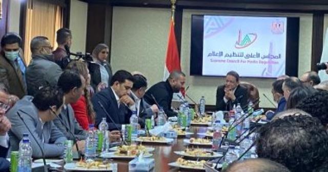 جلسة المجلس الأعلى للإعلام لمناقشة مدونة السلوك الرياضى