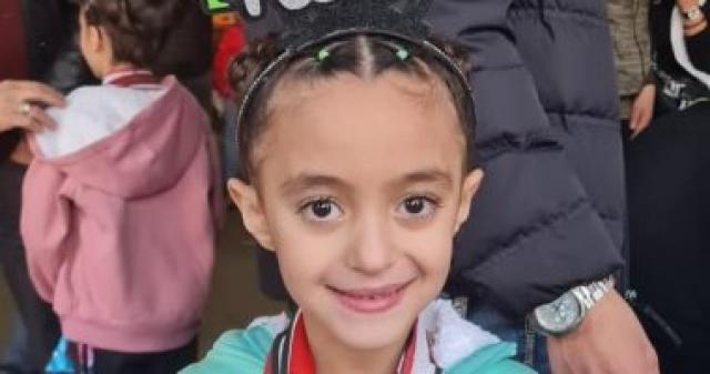 ريلام رامي
