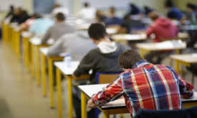 طلاب الثانوية العامة