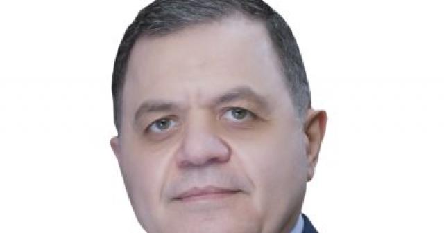   وزير الداخلية