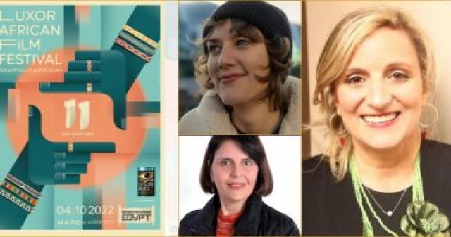 أعضاء لجنة تحكيم الـ فيبريسي بمهرجان الأقصر للسينما الأفريقية