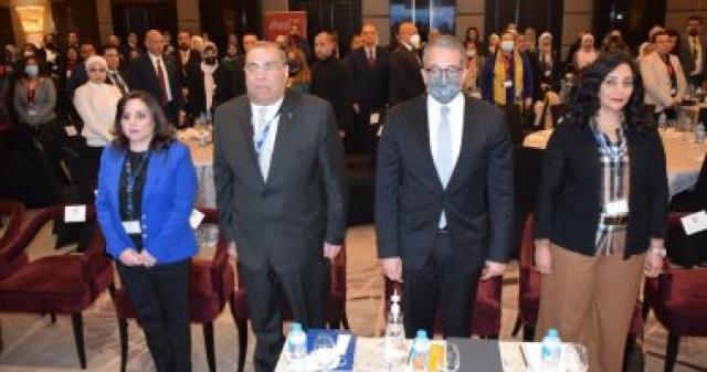 المؤتمر الدولى لكلية السياحة والفنادق