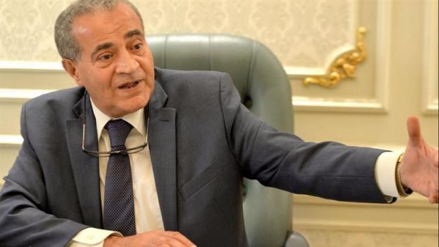 وزير التموين 
