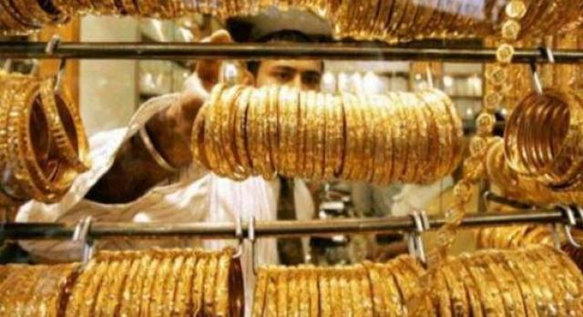 سعر الذهب