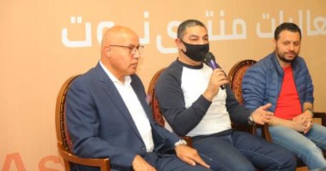 مهرجان أسوان الدولي لأفلام المرأة