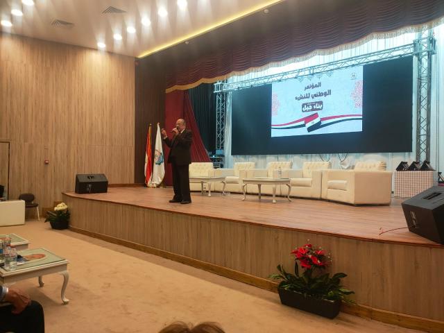  فى مؤتمر  وزارة الشباب حول تحصين الشباب د حروب الجيل الرابع