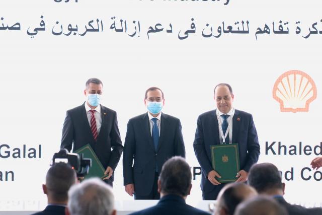 تعاون بين ”شل مصر” و ”إيجاس” 