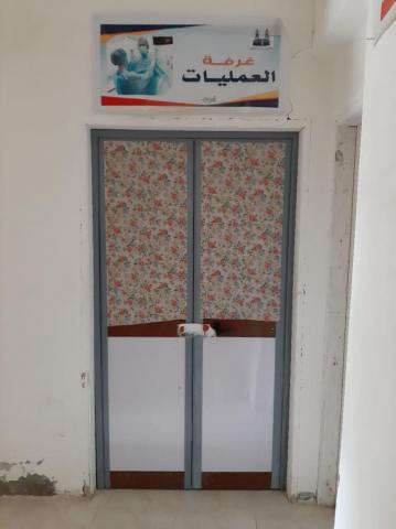 جانب من الاغلاق