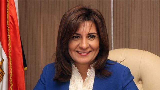 وزيرة الهجرة
