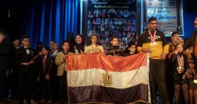 أبطال العرض