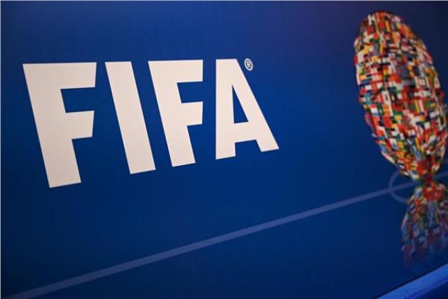 الاتحاد الدولي فيفا