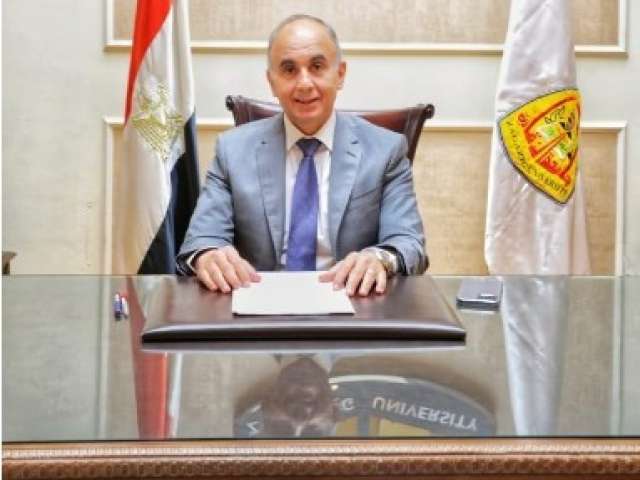  رئيس جامعة الزقازيق
