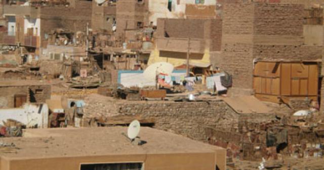 منطقة عشوائية
