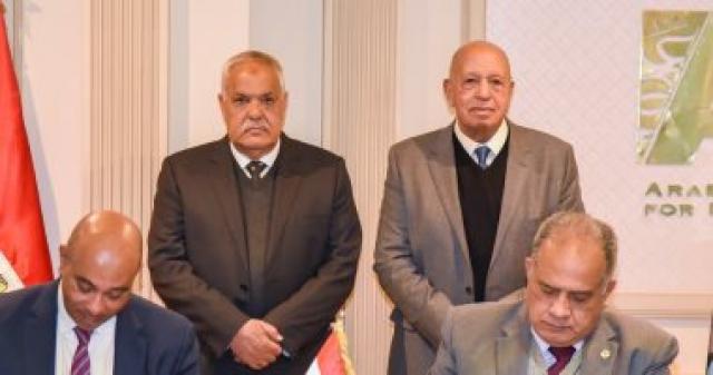 خلال الاجتماع