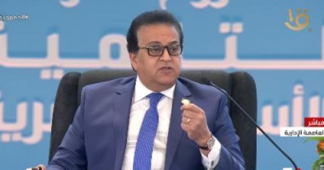 الدكتور خالد عبد الغفار