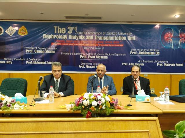 خلال فعاليات المؤتمر الثالث لوحدة الكلى بمستشفيات الجامعة 