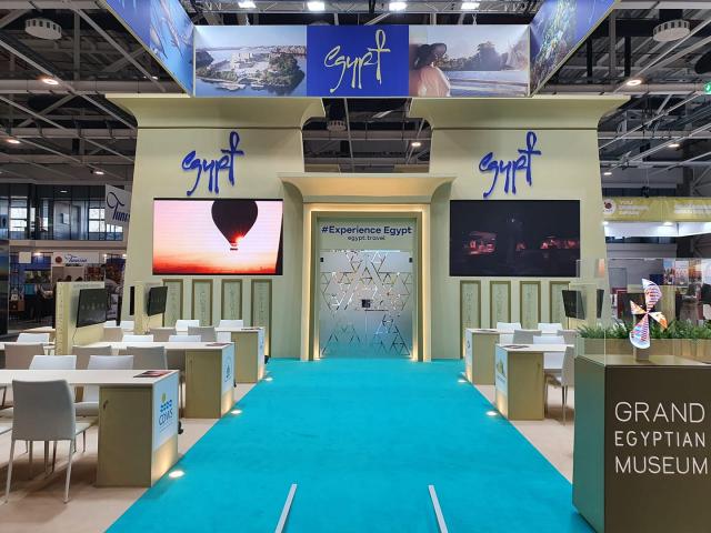  المعرض السياحى الدولى HUNGEXPO ببودابست