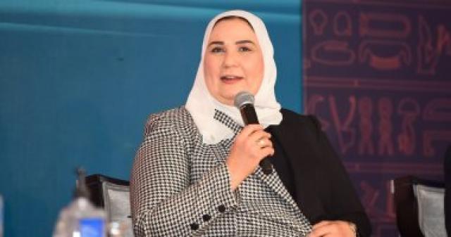 وزيرة التضامن