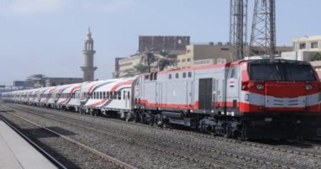 قطار 