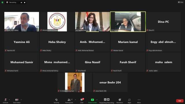 لقاء وزيرة الهجرة مع الجالية المصرية فى أوكرانيا