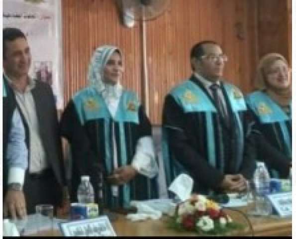 رسالة دكتوراه لموجه مكتبات