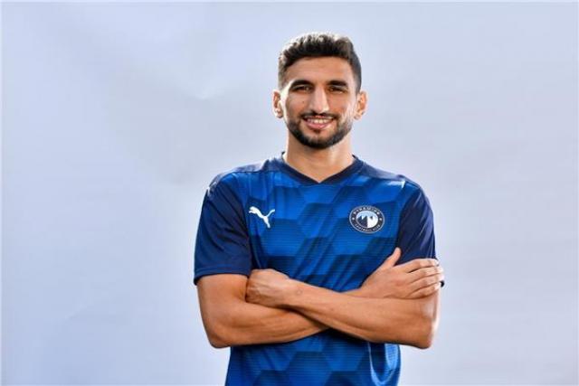 الكرتي