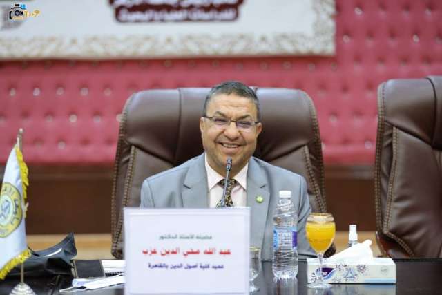 الدكتور عبد الله محيي عزب