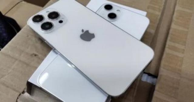 أيفون 13 برو ماكس