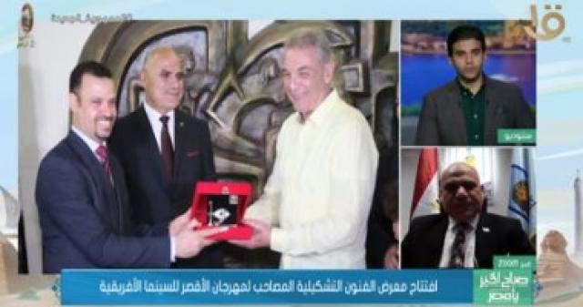 جانب من المداخلة