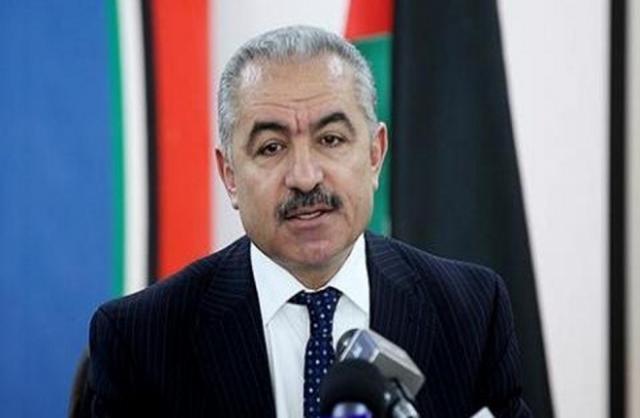 رئيس الوزراء الفلسطيني