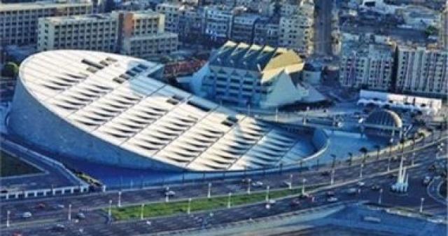  مكتبة الإسكندرية 