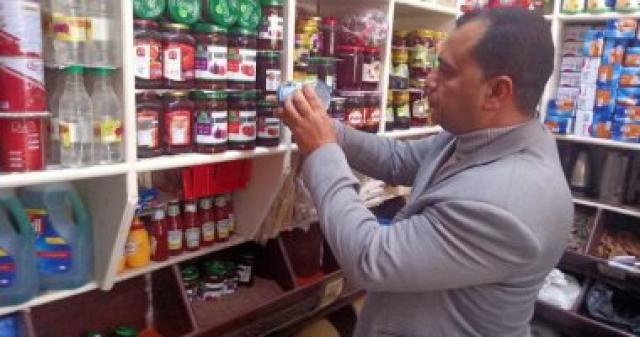 حملات تموينية