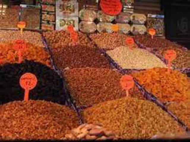 منتجات رمضان
