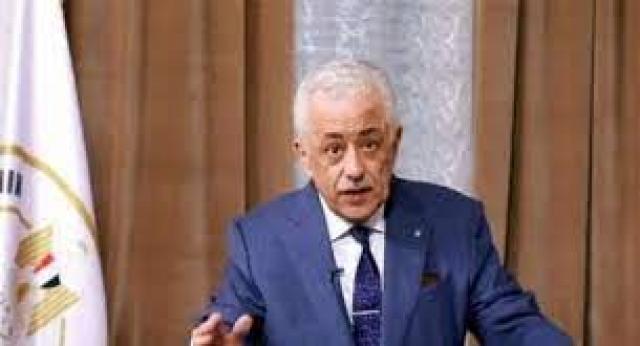 الدكتور طارق شوقي
