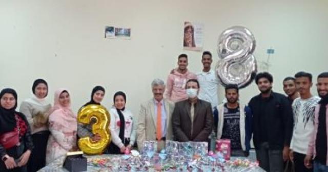 الاحتفال