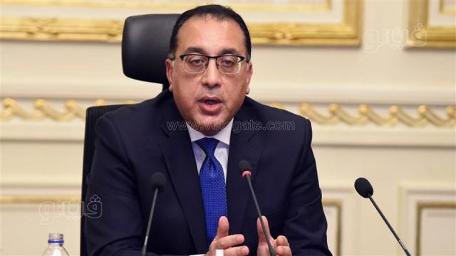 رئيس الوزراء 