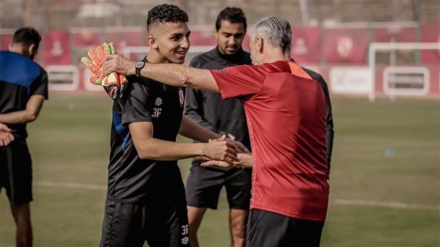 كوكا 
