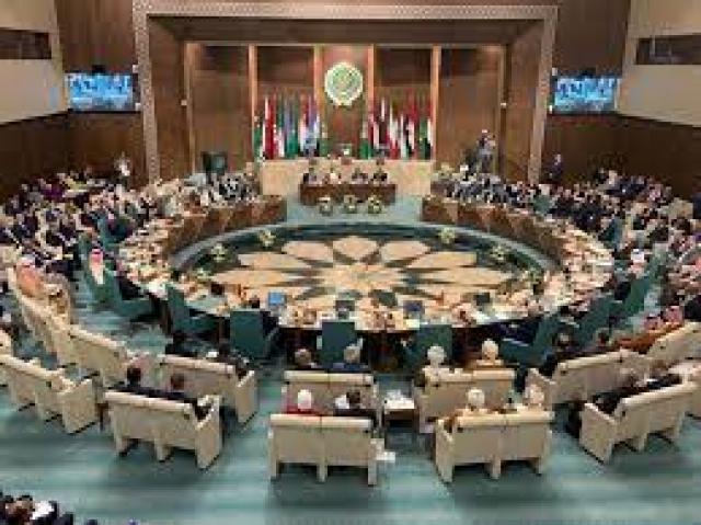 جامعة الدول العربية 