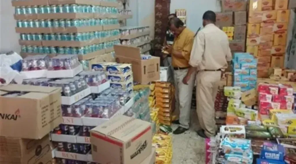 حملات