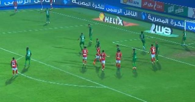 المقاصة