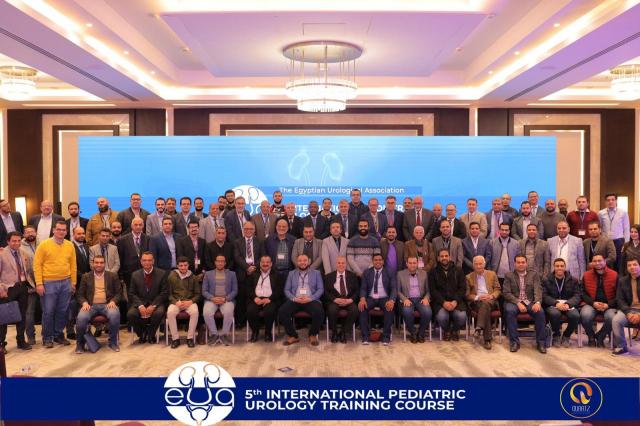المؤتمر الدولي الخامس لطب جراحة المسالك البولية للأطفال