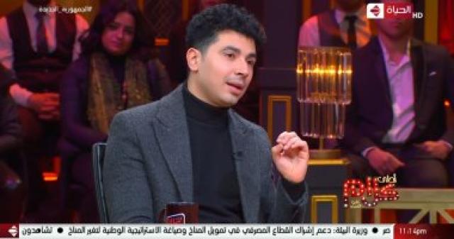   محمد أنور 