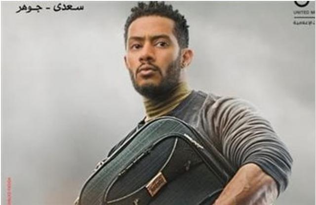 محمد رمضان