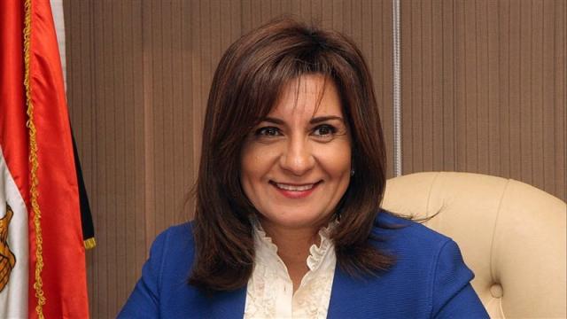 وزيرة الهجرة