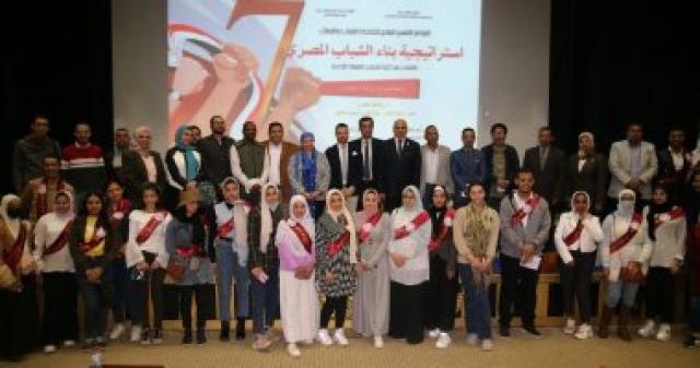 فعاليات المؤتمر العلمي السابع لثقافة الشباب والعمال